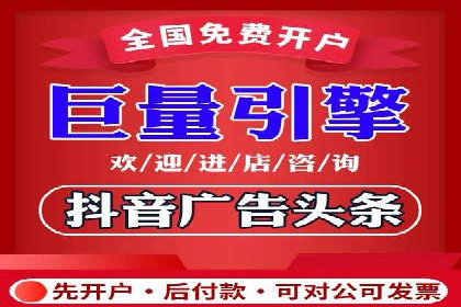 SEM账户托管助力品牌知名度提升案例